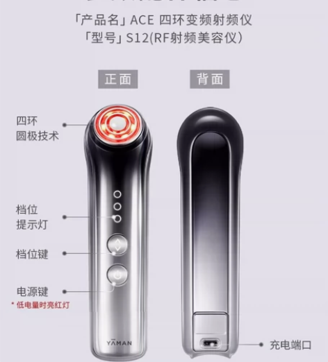 雅萌ACE经典款，海南免税店购入 感兴趣的...