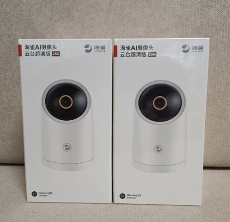 海雀Ai摄像头 2.5K云台超清版 华为海...