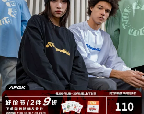 FFF官方AFGK情侣装美式宽松afewg...