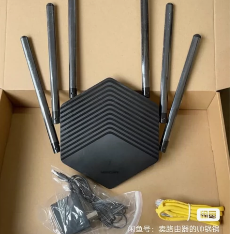 水星光影路由D191G  1900M 11...