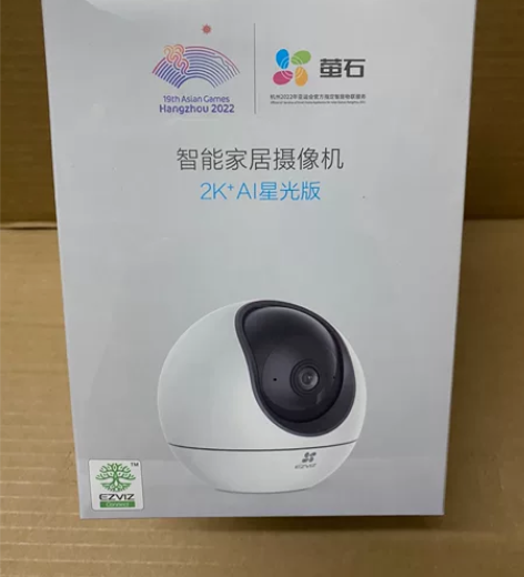 新品萤石H6/c6c400万 2K AI星...