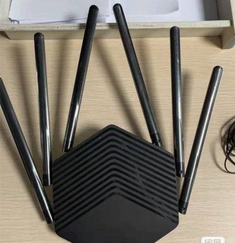 水星D191G全千兆1900M无线路由器 ...