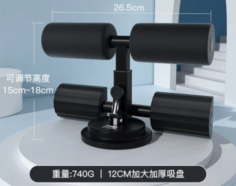 李宁仰卧起坐辅助器械吸盘男士健身器材家用小...