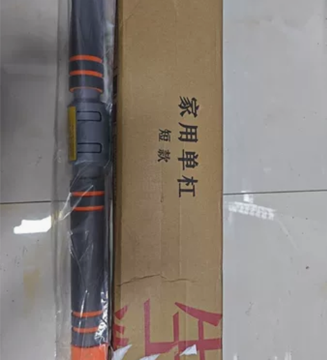 京东京造 单杠室内 引体向上器家用健身器材...