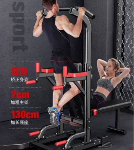 【全新包邮】凯康单双杠室内深蹲卧推架综合训...