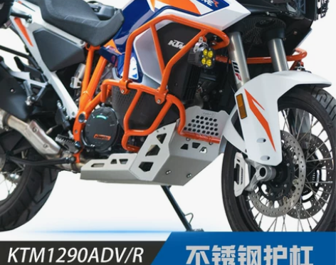 雪狼机车适用于新款KTM1290ADV/S...