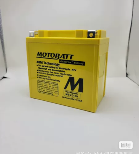 百特motobatt大容量电瓶适合阿普利亚...