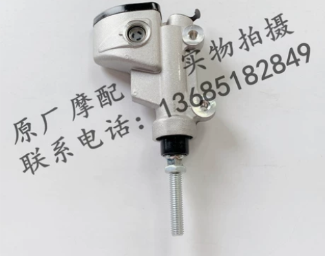 阿普利亚APR150-3 DRD150 A...