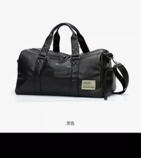 健身包篮球包,不知道什么牌子,毒上买的,一...