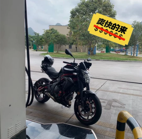 指哪拆哪，川崎er6n。拆车配件出售 感兴...