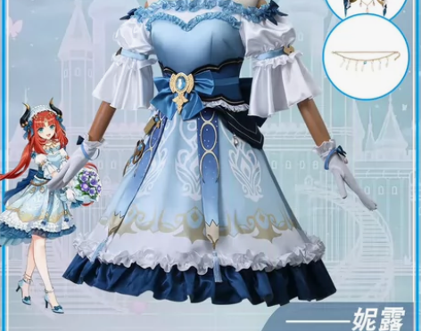 原神cos服妮露日服联动cos服全新包邮须...