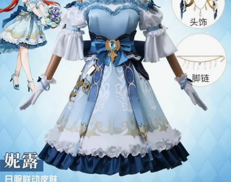 原神联动GIGO妮露cos服缤纷派对日服新...