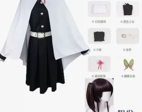 【搬家急出】【xd价】鬼灭之刃香奈乎cos...