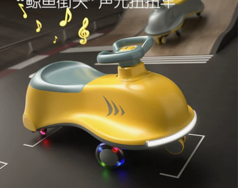 乐亲扭扭车儿童溜溜车男女宝宝防侧翻2023...