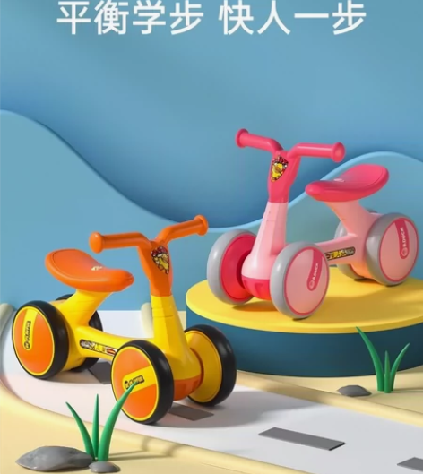 乐的B.Duck小黄鸭儿童平衡车滑步车, ...