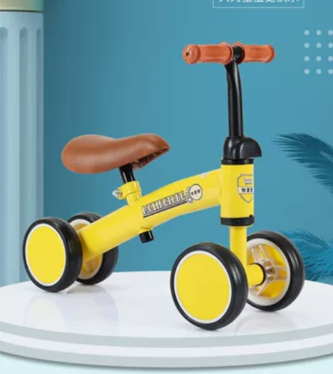 全新儿童平衡车防侧翻1到3岁四轮自行车溜溜...