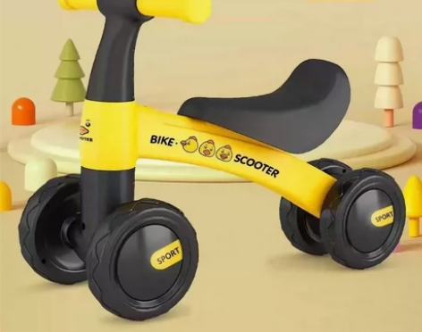 【全新未拆封】宝宝四轮平衡车无脚踏儿童1一3岁幼儿滑行溜溜车...