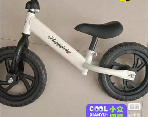 儿童平衡车12寸，14寸（加20元/台）都...