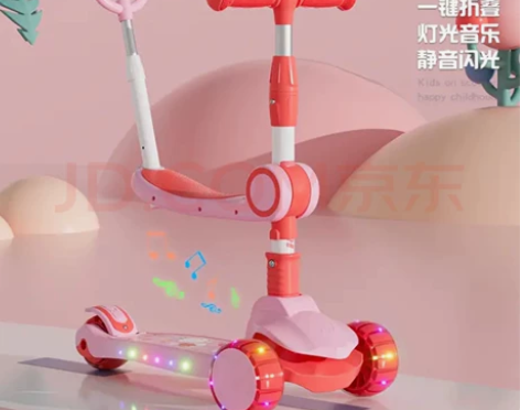 永久儿童滑板车1-2-3岁宝宝可坐可骑三轮...