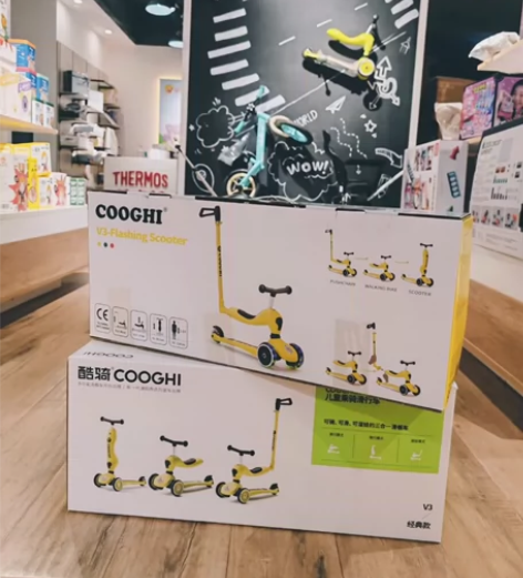COOGHI酷骑四合一儿童滑板车宝宝可坐可...