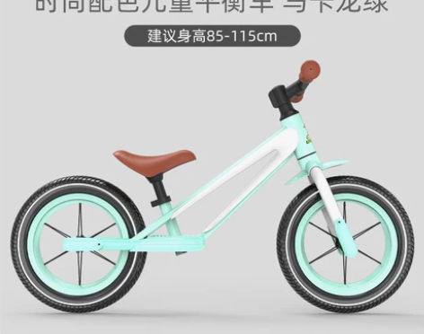 永久儿童平衡车2-3-6岁宝宝男孩女孩无脚...