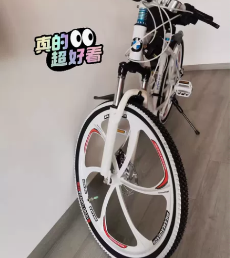 【特卖一折】越野减震单车男女变速自行车27...