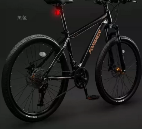 上海永久牌山地自行车成人中学生越野赛车男女...