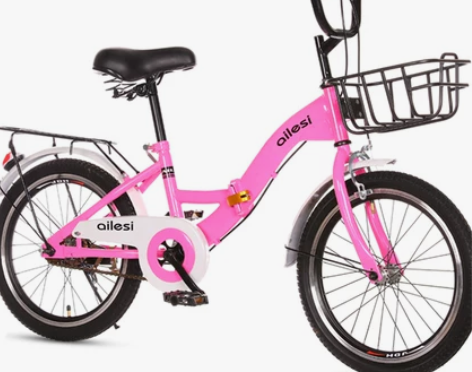 自行车女男儿童轻便7-10-15岁变速20...