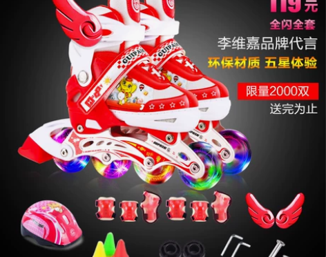 初学者溜冰鞋儿童全套装3-4-5-6-10...