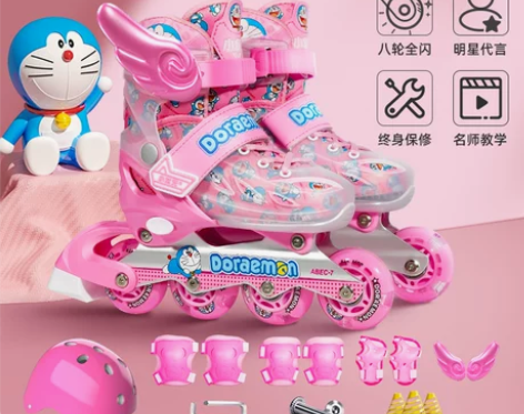 【55价】小状元溜冰鞋儿童全套轮滑鞋女童正...