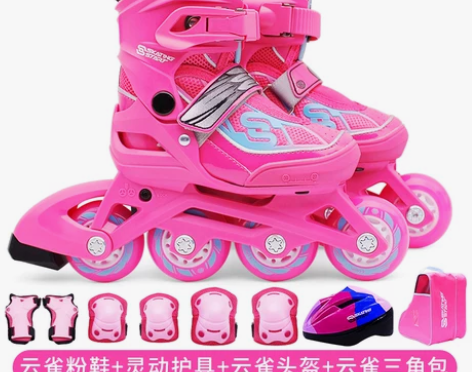 滑启溜冰鞋儿童轮滑鞋全套装闪光可调锁轮旱冰...