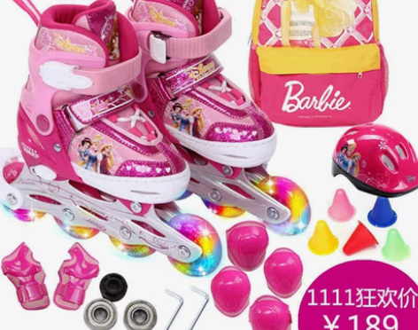 disney迪士尼轮滑鞋溜冰鞋儿童男女可调...