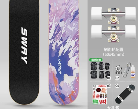 斯威滑板12一18岁专业初学四轮初学者成人...