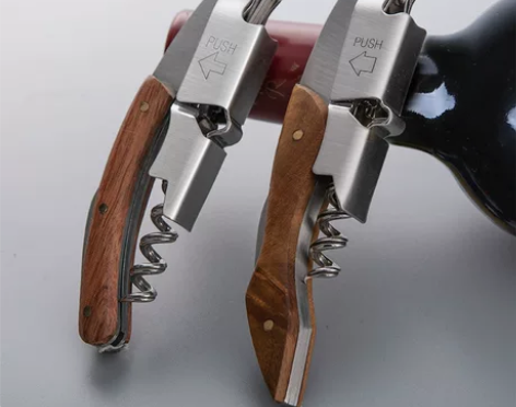 onlycook 多功能不锈钢开瓶器 家用...