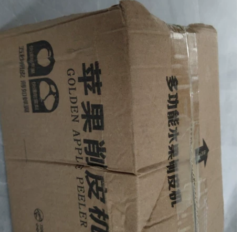 全新苹果削皮机10元 感兴趣的话点“我想要...