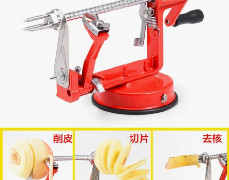 德明多功能削苹果神器三合一苹果削皮机手摇削...