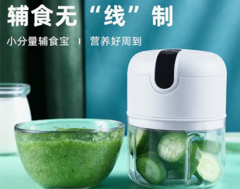 蒜泥捣碎器蒜蓉搅碎器搅蒜器电动宝宝辅食工具...