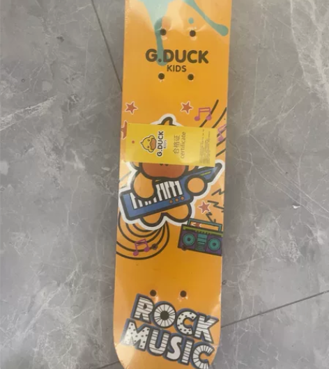 很帅的滑板 感兴趣的话点“我想要”和我私聊...