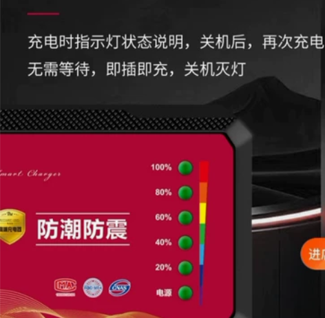 出售新国标 全新，全新，全新未拆封，电动车...