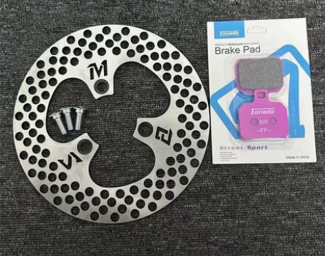 220MBS刹车盘4mm大孔飞机音全套碟刹...