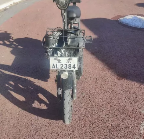 锂电池可拆卸电池，电动自行车，续航20公里...