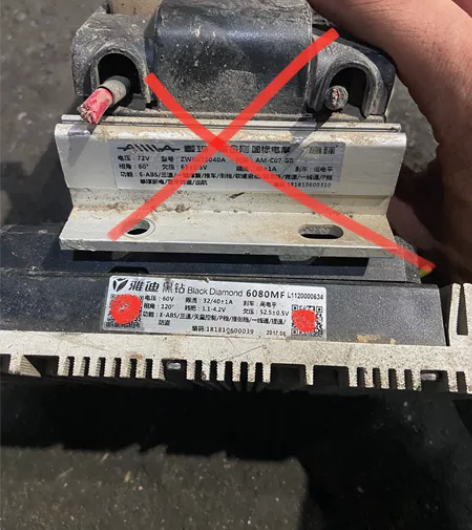 (1)直流无刷双模智能控制器48v60v7...