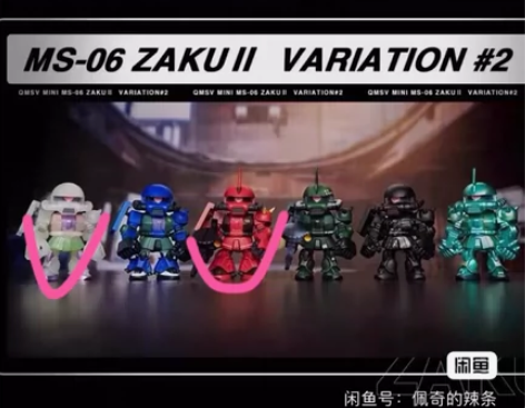 正版万代QMSVmini扎古二代手办盲盒确...