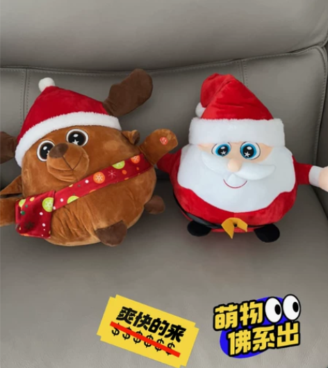 圣诞节娃娃 会唱歌 低价出售 5元一个￥1...