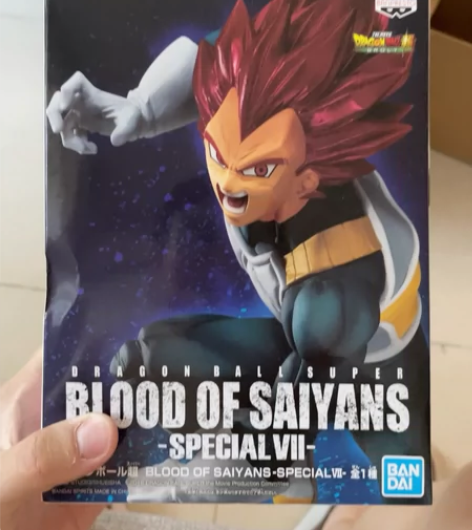 万代绿猫红发贝吉塔 全网最低价 仅拆无拜 ...