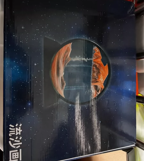 流沙画摆件创意艺术沙漏客厅酒柜电视柜办公室...