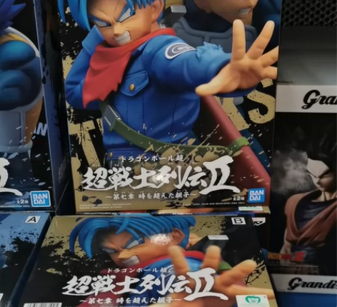 眼镜厂 龙珠 超战士列传2 第七弹 超越时...