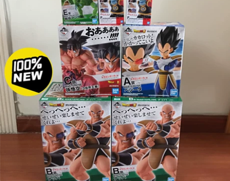 万代 龙珠 眼镜厂 七龙珠 景品 一番赏 ...