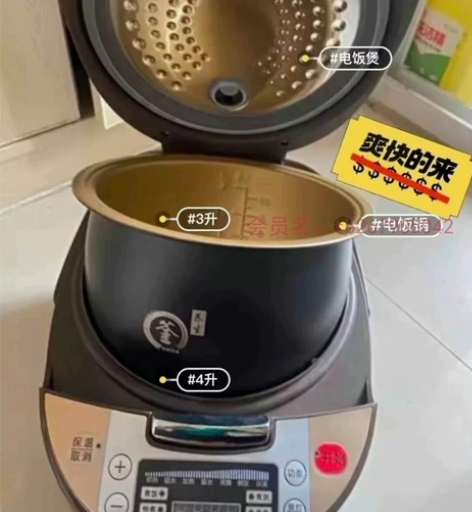 售楼部买回来送客户没送出去有30来个全新家...