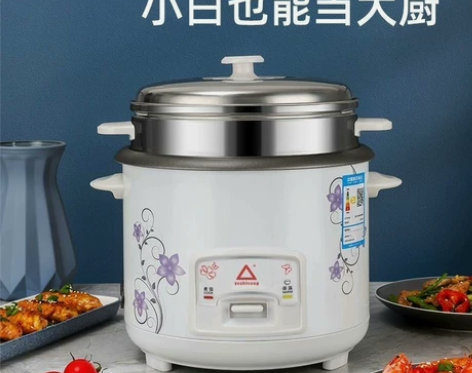 【清仓甩卖】全新红三角电饭煲家用2L3L4...